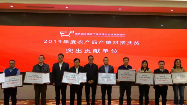 121591951434558189.png QQ瀏覽器截圖20200612164025.png