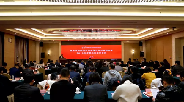 121591951445753504.png QQ瀏覽器截圖20200612164033.png