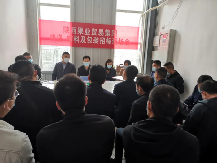 151592211453627251.png QQ瀏覽器截圖20200615165402.png