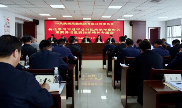 151592211732305856.png QQ瀏覽器截圖20200615165859.png