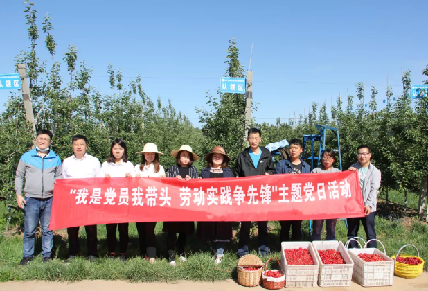 151592212068227643.png QQ瀏覽器截圖20200615170406.png