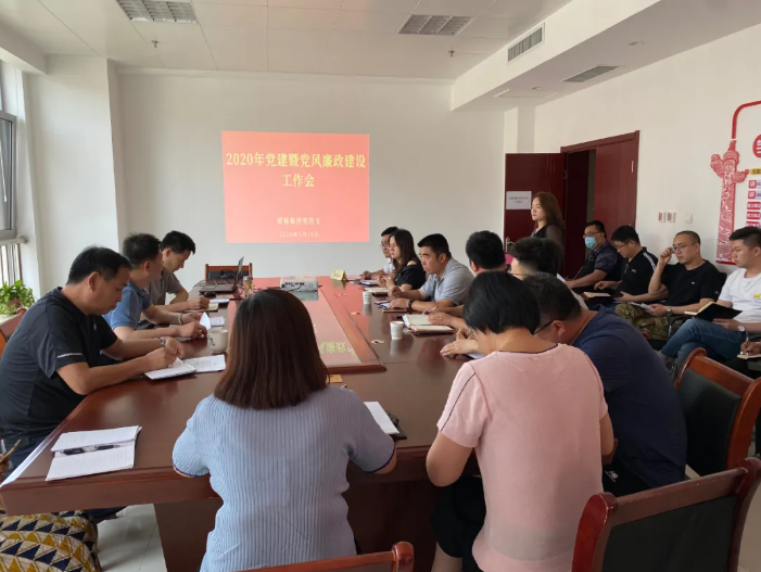 151592212537484496.png QQ瀏覽器截圖20200615171150.png