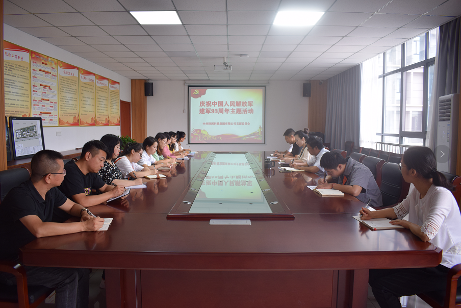 311596203156100521.png b5b5dda88617d2fb524a7aed8210be8.png