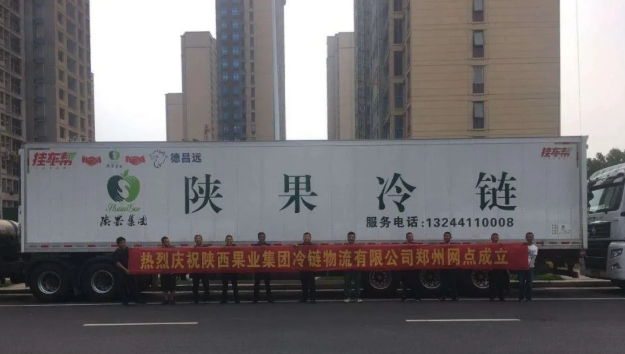 031596421128564572.png 7.png