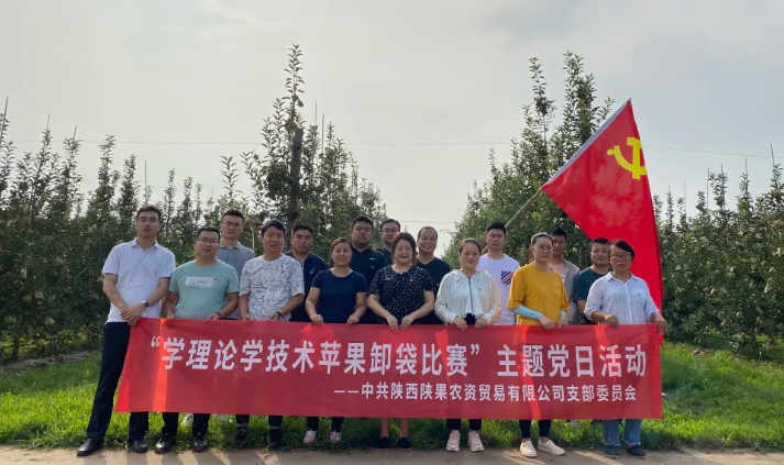 031596423414863296.png 36.png