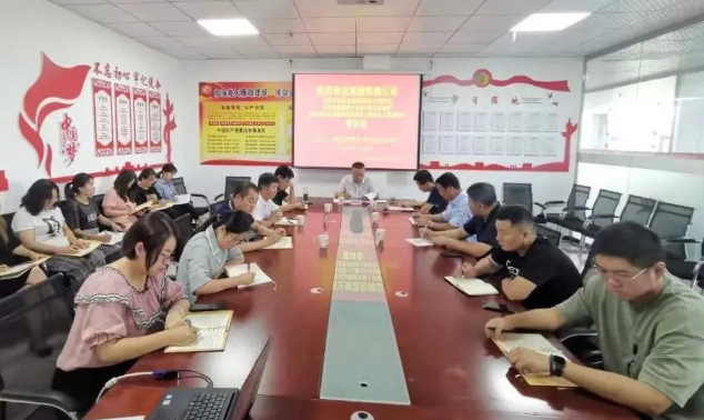 031596423656400062.png 42.png