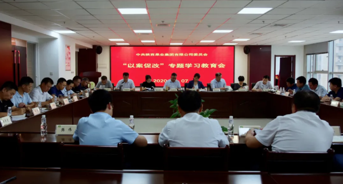 101597048287230296.png 60.png