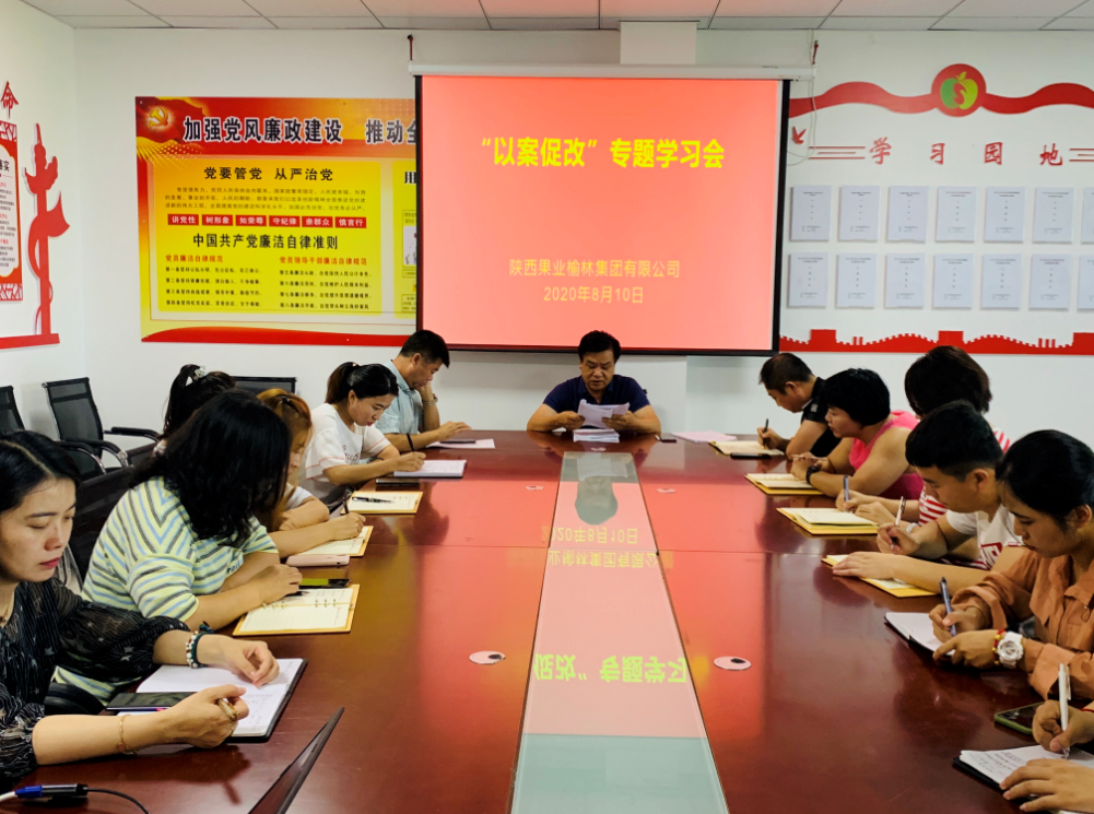 131597287850123341.png 131597287850123341.png