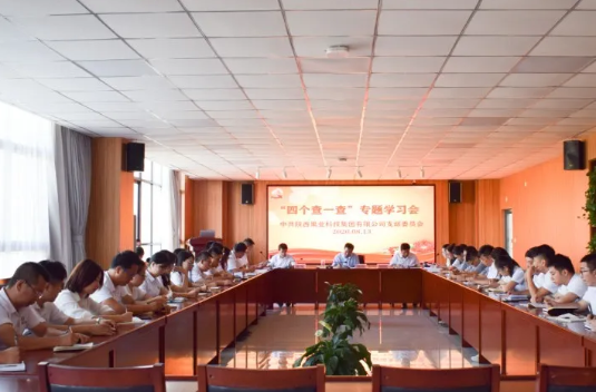 141597368961801453.png 77.png