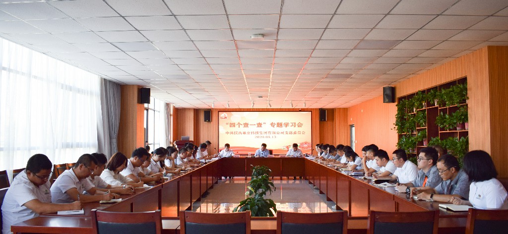 191597800727233981.jpeg 四個查一查2。JPG.jpg