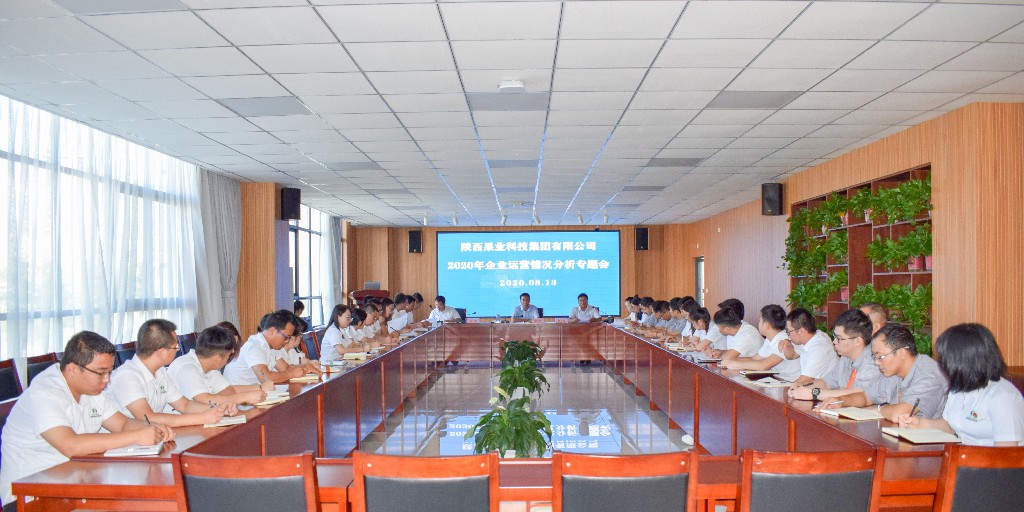 191597800816713616.jpeg 運營分析會~1.jpg