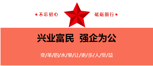 251598346176624178.png 開頭.png