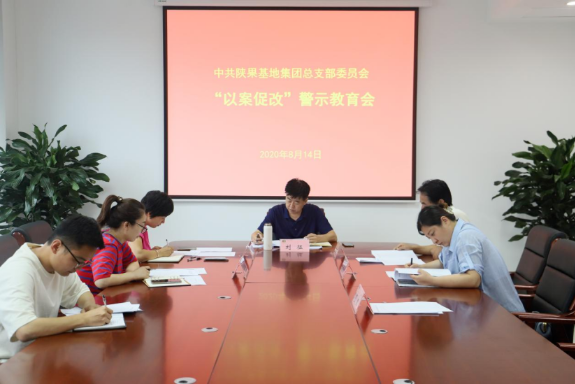 261598403521587539.png 2.png