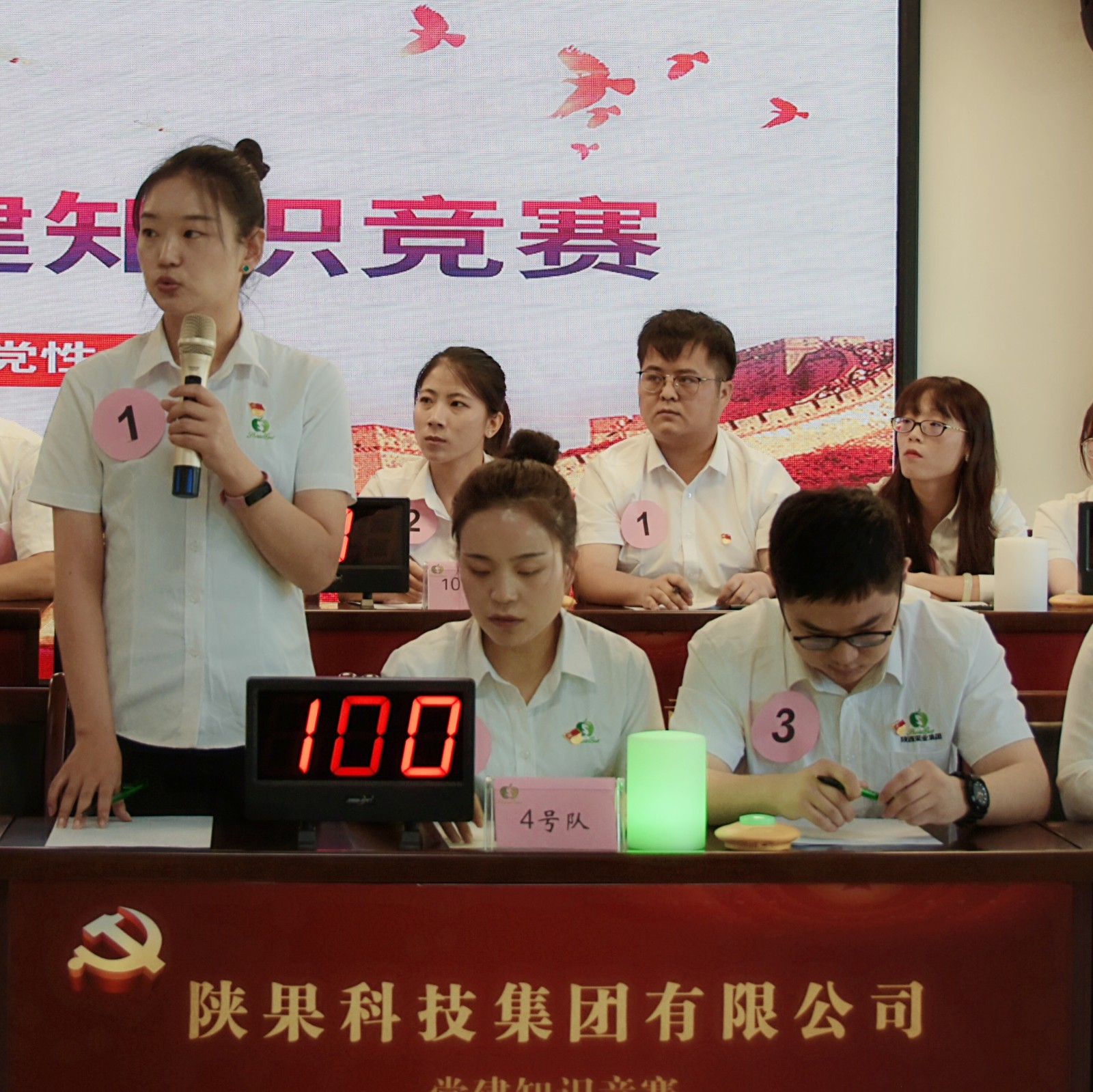 041599182784397965.jpeg 041599182784397965.jpeg