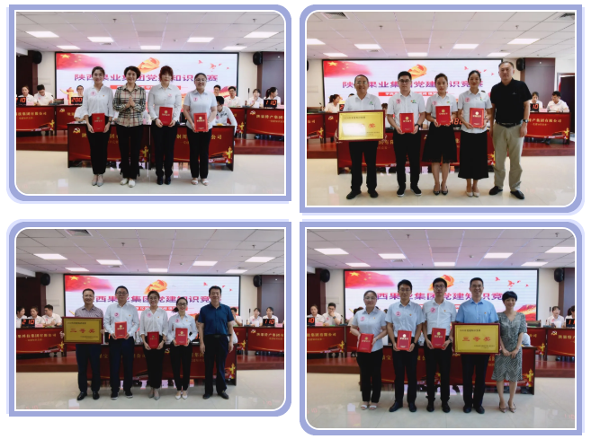 041599182822273632.png 11.png