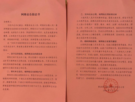 221600736304529394.png 63.png