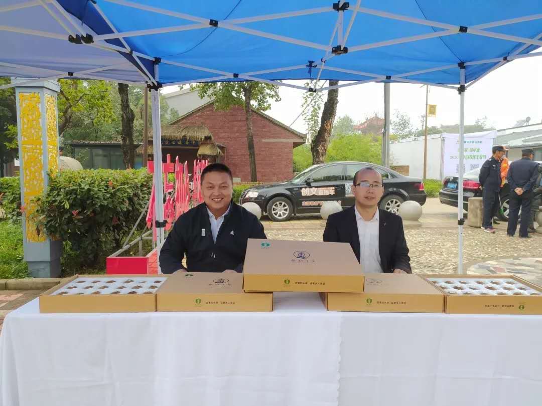 101602301423570342.jpeg 微信圖片_20201010114328.jpg