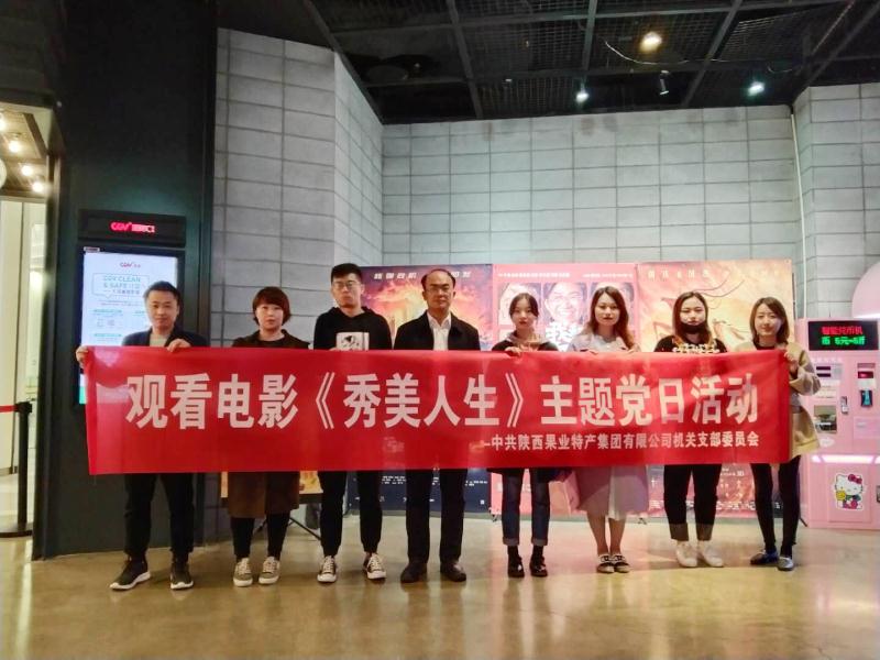 161602810743593561.jpeg 微信圖片_20201015180956.jpg