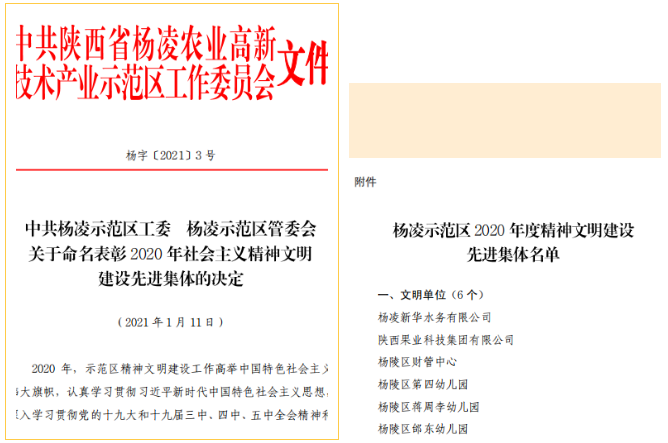 141610585484505192.png 24.png