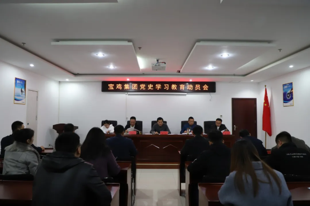 121615517603326311.png 寶雞.png