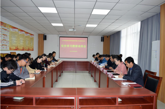 121615517634852002.png 科技.png