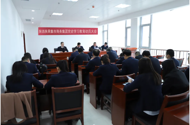 121615517658278243.png 商務.png