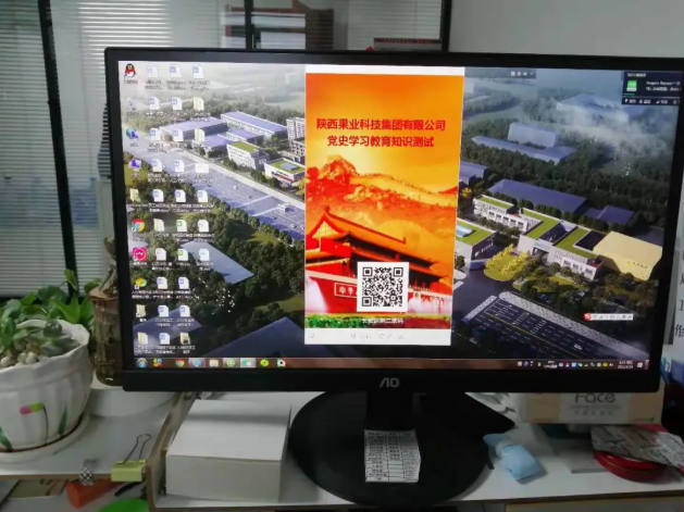 311617154490835481.png 4.png