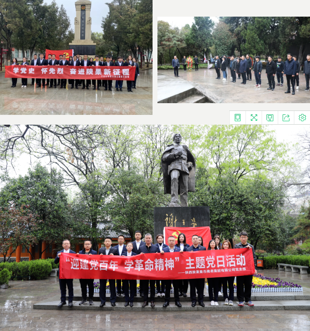 061617678467986622.png 6.png