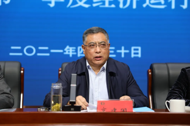 081620466288486297.png 9.png