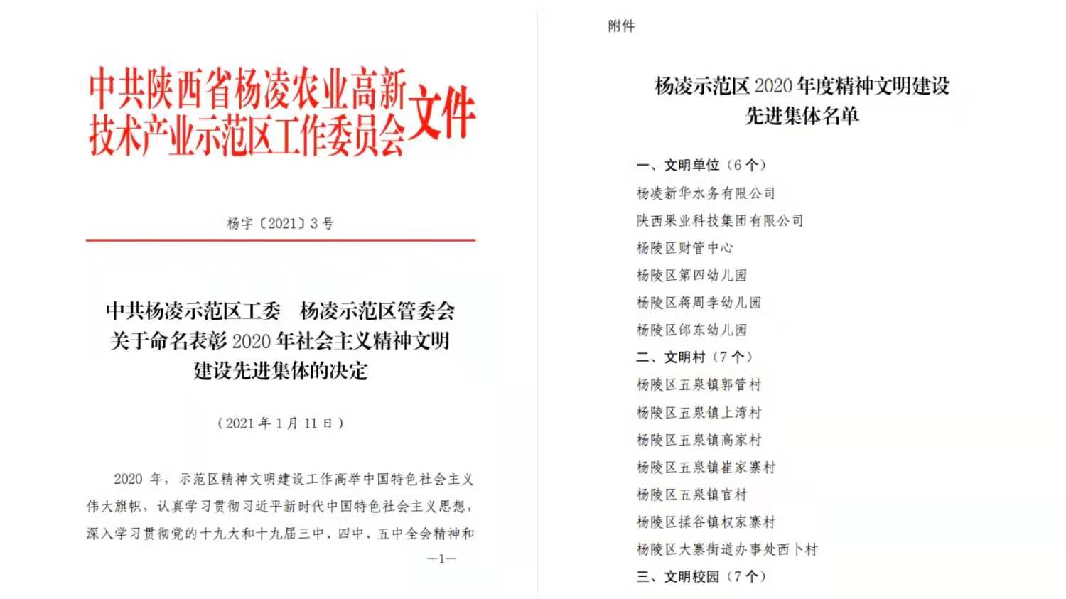 261622033211423979.jpeg 74243589d89d9e9311a4bcae2ebc6c2.jpg