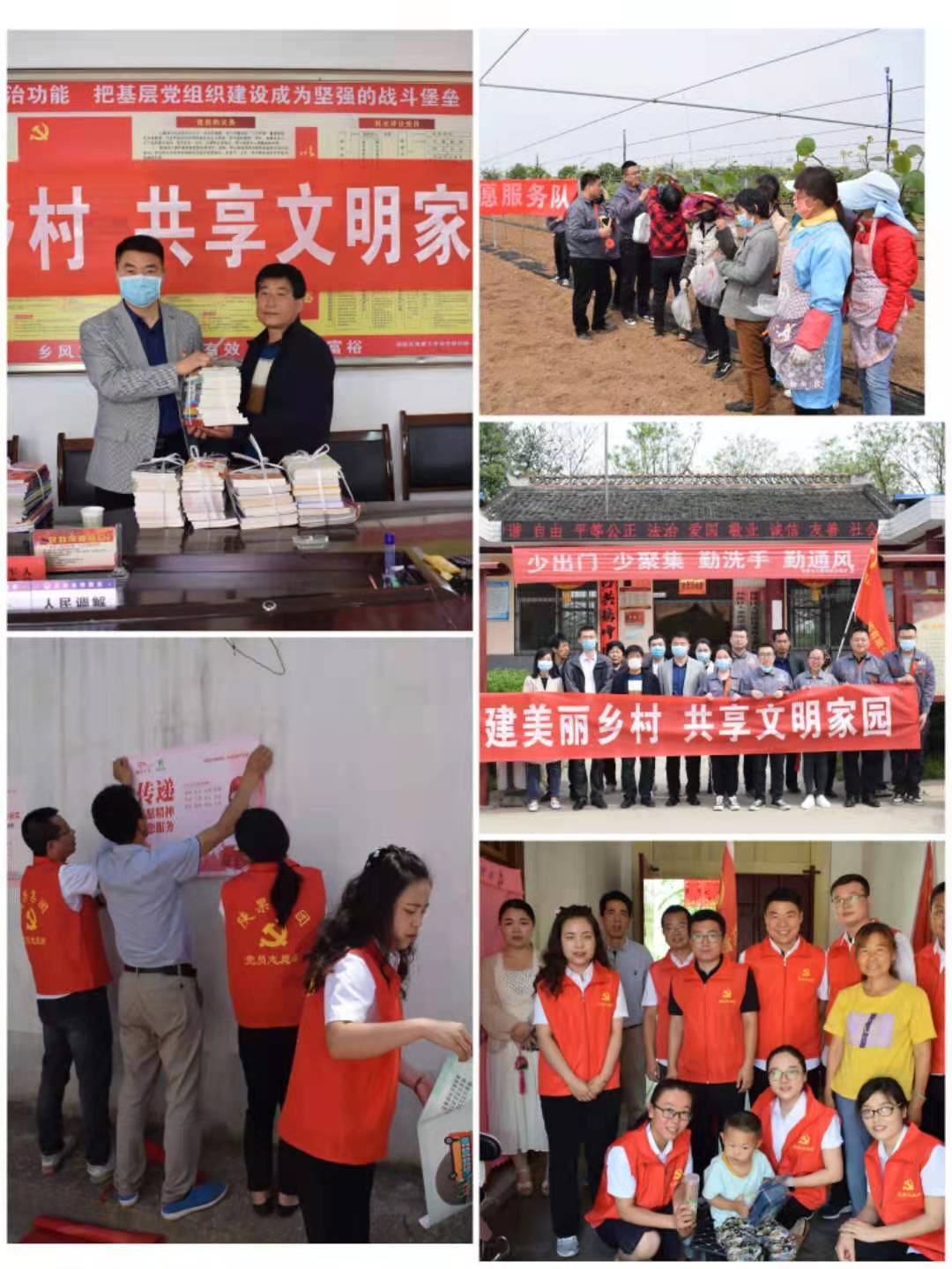 261622033350305919.jpeg 微信圖片_20210526204822.jpg