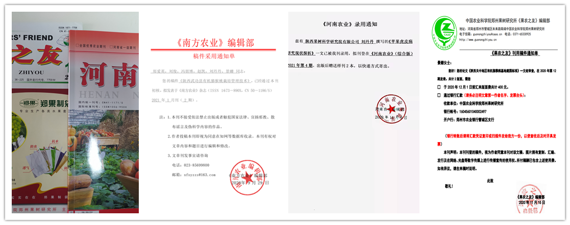 271622076641387446.png 111_副本.png