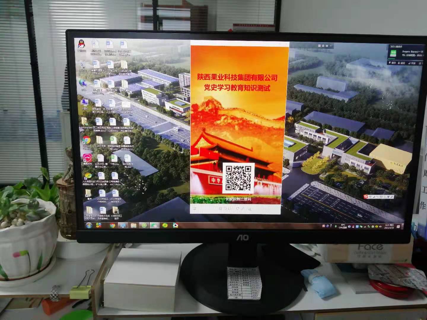 271622080183457251.jpeg ba4530e1f2293a5986c8ff288b60e97.jpg