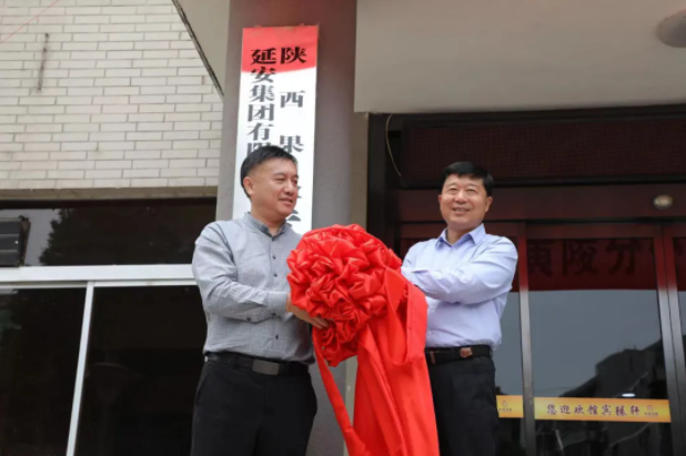 071623031067866111.png 22.png