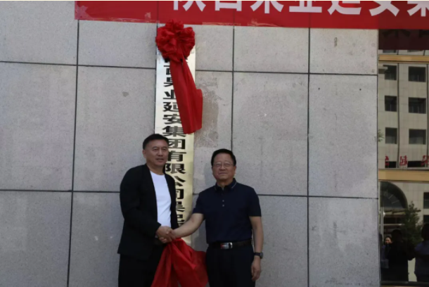 071623031245765249.png 222.png