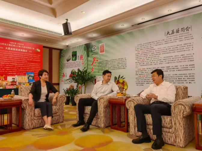 061625538132489089.png 1.png