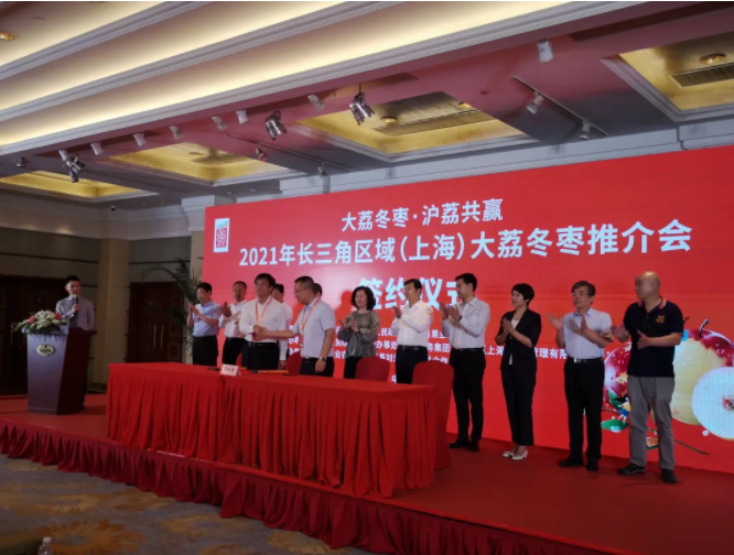 061625538145320817.png 2.png