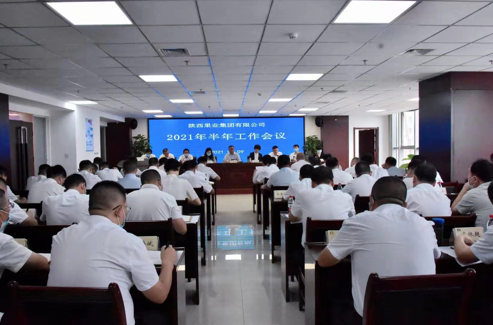 111628669092621933.jpeg 微信圖片_20210809153707.jpg