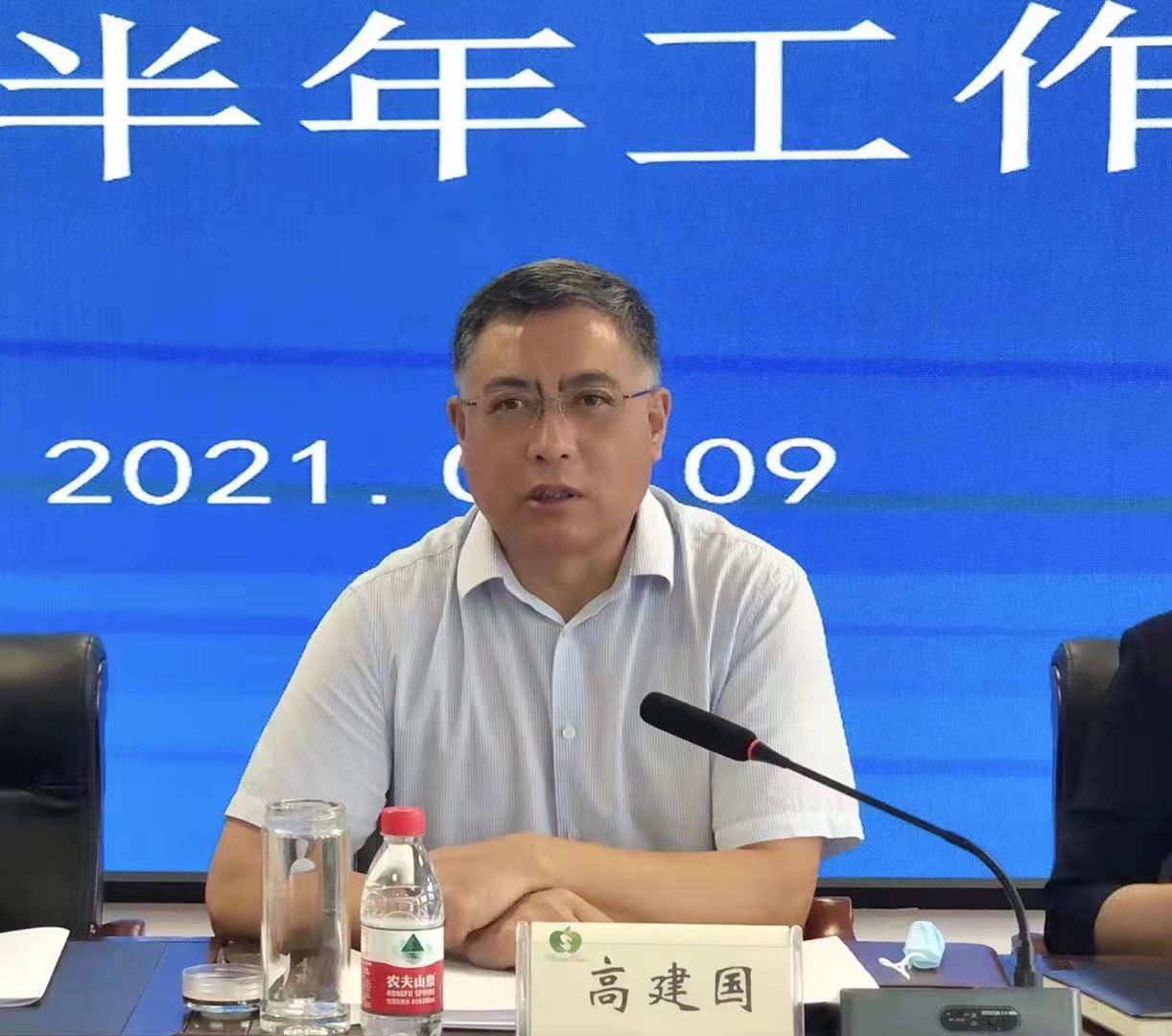 111628669127531319.jpeg 微信圖片_20210809153719.jpg