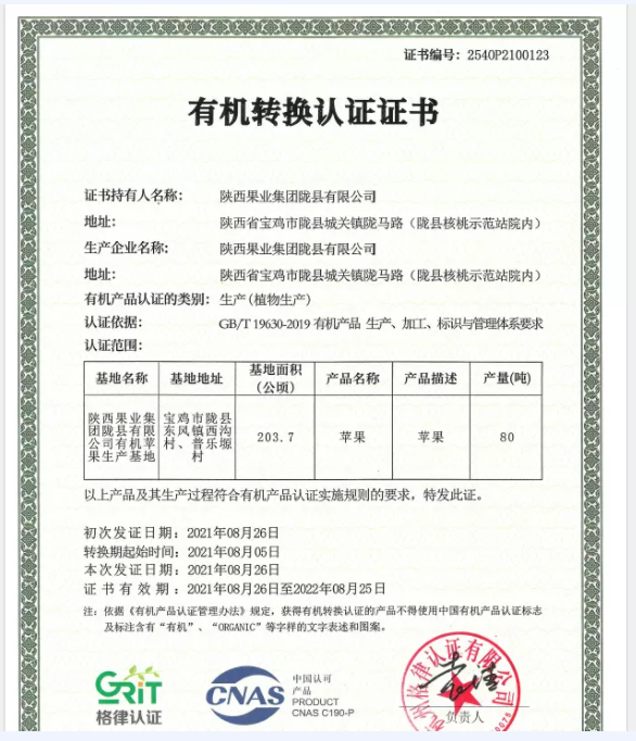 311630377422739419.png 5.png