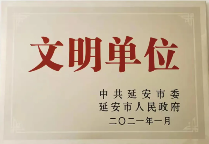 311630377726522096.png 111.png