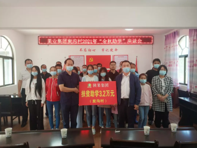 021630545000306499.png 1.png