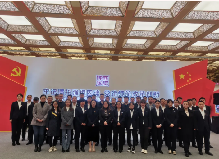 021635818644890856.png 微信圖片_20211102100405.png