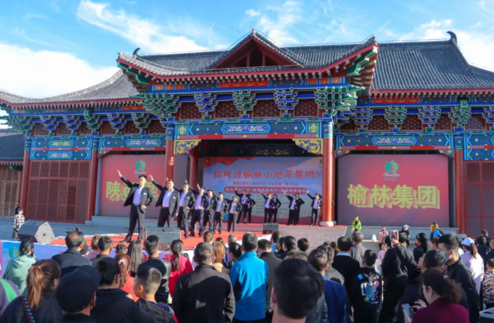 021635820959723911.png 微信圖片_20211102104226.png