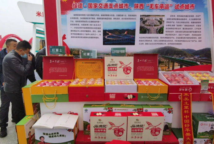 031635904399243172.png 微信圖片_20211103095301.png