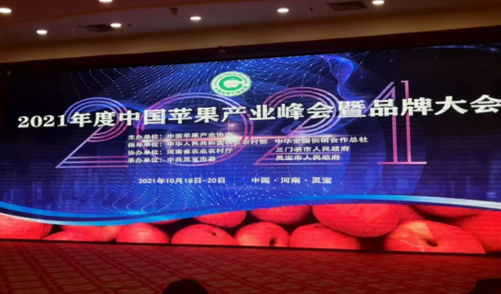 031635905166428629.png 微信圖片_20211103100522.png