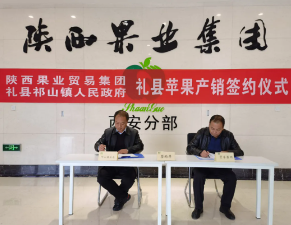 031635905349488145.png 微信圖片_20211103100906.png