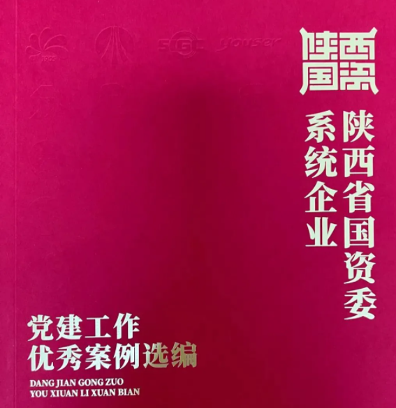 031635905499860697.png 微信圖片_20211103101133.png