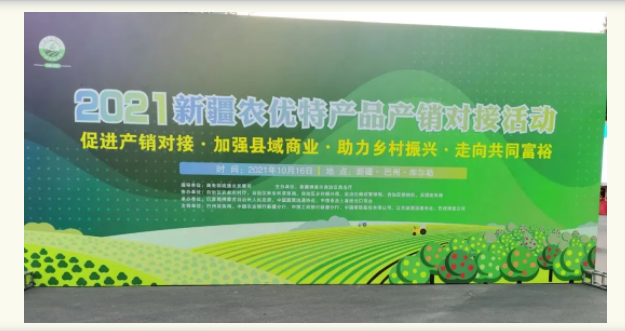 031635906022665238.png 微信圖片_20211103101958.png