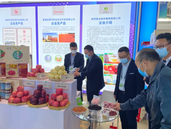 031635906200634268.png 微信圖片_20211103102308.png